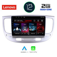 LENOVO LND 4313_CPA (9inc) MULTIMEDIA TABLET OEM KIA RIO mod. 2005-2011