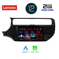 LENOVO LND 4315_CPA (9inc) MULTIMEDIA TABLET OEM KIA RIO mod. 2015-2018