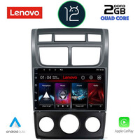LENOVO LND 4324_CPA (9inc) MULTIMEDIA TABLET OEM KIA SPORTAGE mod. 2004-2010