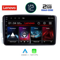 LENOVO LND 4401_CPA (9inc) MULTIMEDIA TABLET OEM MERCEDES CLK (W209) mod. 2000-2004