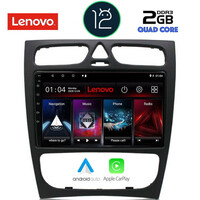 LENOVO LND 4402_CPA (9inc) MULTIMEDIA TABLET OEM MERCEDES C (W203) mod. 1999-2004