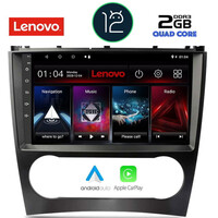 LENOVO LND 4404_CPA (9inc) MULTIMEDIA TABLET OEM MERCEDES C – CLK (W203-209) mod. 2004-2008