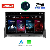 LENOVO LND 4405_CPA (9inc) MULTIMEDIA TABLET OEM MERCEDES C (W204) mod. 2007-2011