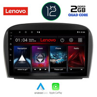 LENOVO LND 4427_CPA (9inc) MULTIMEDIA TABLET OEM MERCEDES SL (R230) FACELIFT mod. 2006-2012