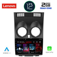 LENOVO LND 4466_CPA (9inc) MULTIMEDIA TABLET OEM NISSAN QASHQAI mod. 2007-2014