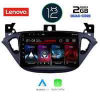 LENOVO LND 4486_CPA (9inc) MULTIMEDIA TABLET OEM OPEL CORSA E  mod. 2014-2021