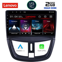 LENOVO LND 4507_CPA (9inc) MULTIMEDIA TABLET OEM PEUGEOT 207 mod. 2007
