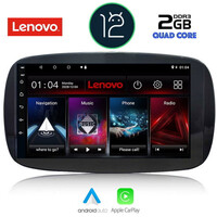 LENOVO LND 4623_CPA (9inc) MULTIMEDIA TABLET OEM SMART (453) mod. 2016&gt;