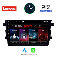 LENOVO LND 4674_CPA (9inc) MULTIMEDIA TABLET OEM SUZUKI CELERIO mod. 2015&gt;