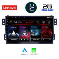 LENOVO LND 4682_CPA (9inc) MULTIMEDIA TABLET OEM OPEL AGILA - SUZUKI SPLASH mod. 2008&gt;