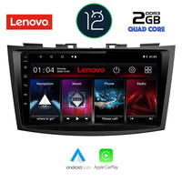 LENOVO LND 4685_CPA (9inc) MULTIMEDIA TABLET OEM SUZUKI SWIFT mod. 2011-2016
