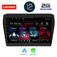 LENOVO LND 4686_CPA (9inc) MULTIMEDIA TABLET OEM SUZUKI SWIFT mod. 2017&gt;