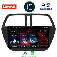 LENOVO LND 4689_CPA (9inc) MULTIMEDIA TABLET OEM SUZUKI Sx4 SCROSS mod. 2014&gt;