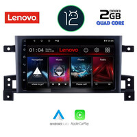 LENOVO LND 4696_CPA (9inc) MULTIMEDIA TABLET OEM SUZUKI GRAND VITARA mod. 2005-2015