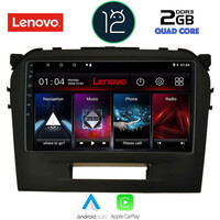 LENOVO LND 4697_CPA (9inc) MULTIMEDIA TABLET OEM SUZUKI VITARA mod. 2016&gt;