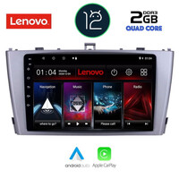 LENOVO LND 4705_CPA (9inc) MULTIMEDIA TABLET OEM TOYOTA AVENSIS (T27) mod. 2009-2015