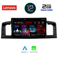 LENOVO LND 4712_CPA (9inc) MULTIMEDIA TABLET OEM TOYOTA COROLLA mod. 2001-2006