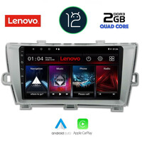 LENOVO LND 4726_CPA (9inc) MULTIMEDIA TABLET OEM TOYOTA PRIUS mod. 2009-2015