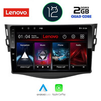 LENOVO LND 4731_CPA (9inc) MULTIMEDIA TABLET OEM TOYOTA RAV 4 mod. 2006-2012
