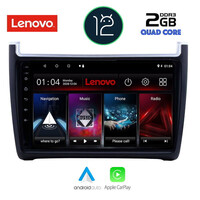 LENOVO LND 4757_CPA (9inc) MULTIMEDIA TABLET OEM VW POLO mod. 2014-2017