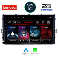 LENOVO LND 4758_CPA (9inc) MULTIMEDIA TABLET OEM VW POLO – TROC – TCROSS mod. 2017&gt;