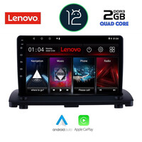 LENOVO LND 4789_CPA (9inc) MULTIMEDIA TABLET OEM VOLVO XC90 mod. 2002-2014