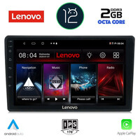 LENOVO LND 4086_CPA (10inc) MULTIMEDIA TABLET OEM CITROEN C4 - DS4 mod. 2018>