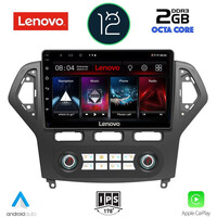 LENOVO LND 4162_CPA CLIMA (10inc) MULTIMEDIA TABLET OEM FORD MONDEO mod. 2007-2011