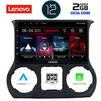 LENOVO LND 4295_CPA (10inc) MULTIMEDIA TABLET OEM JEEP WRANGLER  mod. 2011-2017