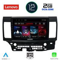 LENOVO LND 4434_CPA (10inc) MULTIMEDIA TABLET OEM MITSUBISHI LANCER  mod. 2008>