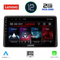 LENOVO LND 4453_CPA (10inc) MULTIMEDIA TABLET OEM NISSAN JUKE mod. 2021>