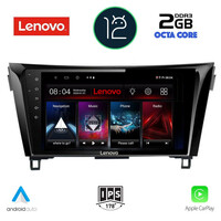 LENOVO LND 4468_CPA (10inc) MULTIMEDIA TABLET OEM NISSAN QASHQAI - XTRAIL mod. 2014>