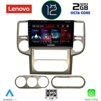LENOVO LND 4475_CPA (10inc) MULTIMEDIA TABLET OEM NISSAN XTRAIL mod. 2004-2007