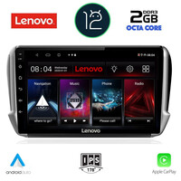 LENOVO LND 4508_CPA (10inc) MULTIMEDIA TABLET OEM PEUGEOT 208-2008 mod. 2012-2021