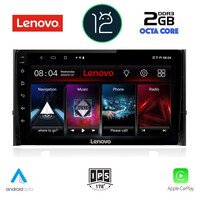 LENOVO LND 4584_CPA (10inc) MULTIMEDIA TABLET OEM SKODA KAROQ - KODIAK mod. 2016>