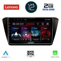 LENOVO LND 4605_CPA (10inc) MULTIMEDIA TABLET OEM SKODA SUPERB mod. 2015>