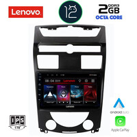 LENOVO LND 4657_CPA (10inc) MULTIMEDIA TABLET OEM SSANGYANG REXTON mod. 2006-2015