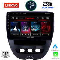 LENOVO LND 4707_CPA (10inc) MULTIMEDIA TABLET OEM CITROEN C1-PEUGEOT 107-TOYOTA AYGO mod. 2005-2014