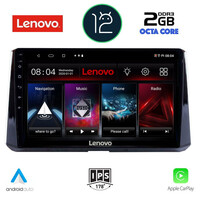 LENOVO LND 4716_CPA (10inc) MULTIMEDIA TABLET OEM TOYOTA COROLLA mod. 2019>