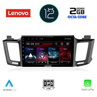 LENOVO LND 4733_CPA (10inc) MULTIMEDIA TABLET OEM TOYOTA RAV 4 mod. 2013-2019