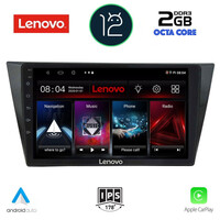 LENOVO LND 4761_CPA (10inc) MULTIMEDIA TABLET OEM VW TIGUAN mod. 2016>