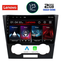 LENOVO LND 4073_CPA (9inc) MULTIMEDIA TABLET OEM CHEVROLET EPICA mod. 2006-2011