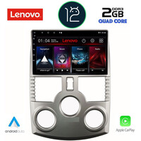 LENOVO LND 4126_CPA (9inc) MULTIMEDIA TABLET OEM DAIHATSU TERIOS mod. 2006-2017