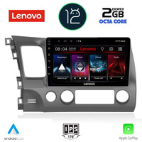 LENOVO LND 4188_CPA (10inc) MULTIMEDIA TABLET OEM HONDA CIVIC 4D mod. 2006-2012