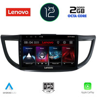 LENOVO LND 4198_CPA (10inc) MULTIMEDIA TABLET OEM HONDA CRV mod. 2013-2017