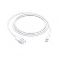 jager ΚΑΛΩΔΙΩΣΗ USB - IPHONE 1.5M