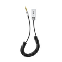 Baseus Καλώδιο AUX Αυτοκινήτου CABA01-01 Wireless Bluetooth 5 45cm (CABA01-01)