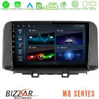 Bizzar m8 Series Hyundai Kona 2018-2023 8core Android12 4+32gb Navigation Multimedia Tablet 9 u-m8-Hy0342