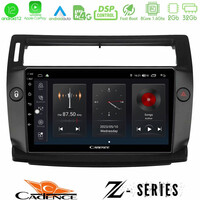 Cadence z Series Citroen c4 2004-2010 8core Android12 2+32gb Navigation Multimedia Tablet 9 (Μαύρο Χρώμα) u-z-Ct0812b