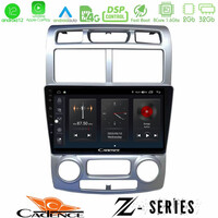 Cadence z Series kia Sportage 2005-2008 8core Android12 2+32gb Navigation Multimedia Tablet 9″ u-z-Ki1044
